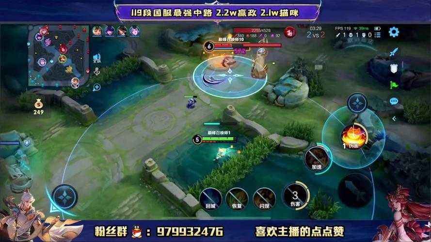 济阳王者荣耀直播间在哪 济阳 直播间 直播间