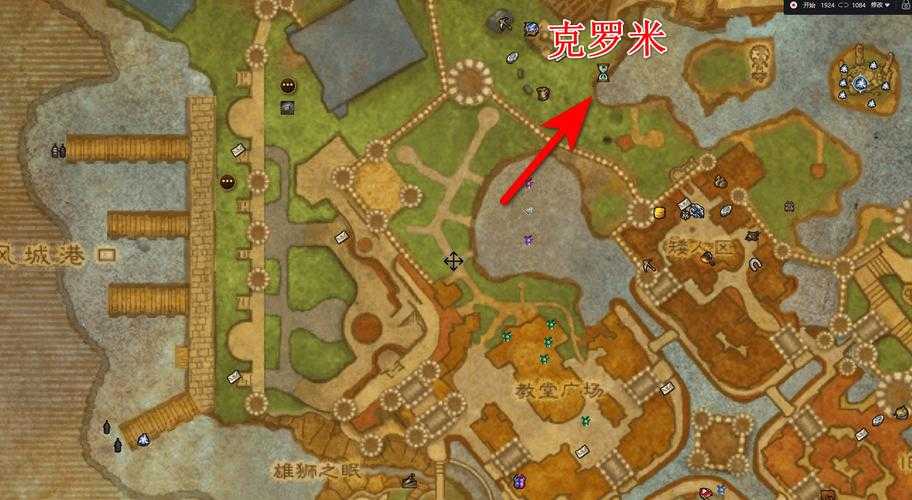 浩方魔兽争霸中玩家如何通过地图来增加游戏的可持续性