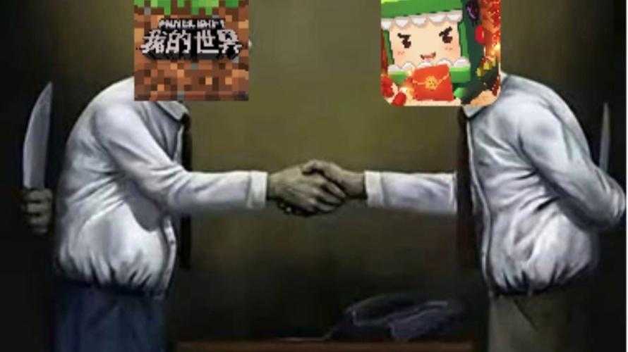 浪哥出生在我的世界是什么歌 世界 我的 是什么