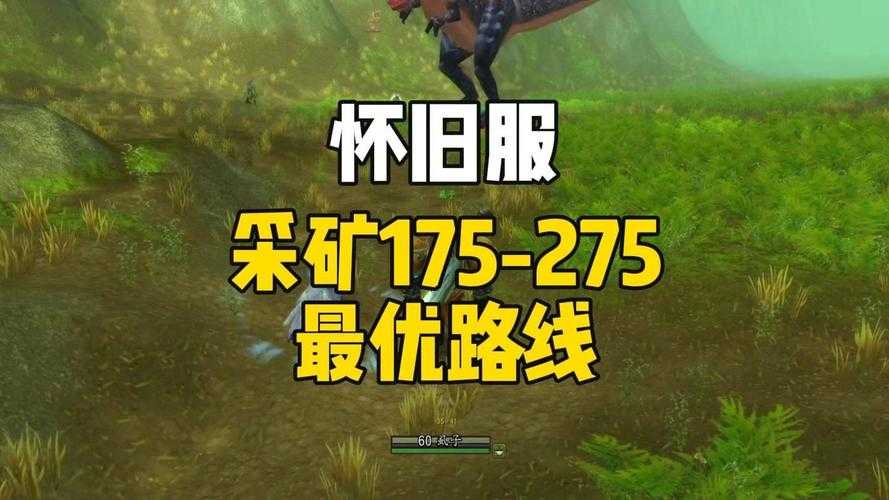 深入《魔兽争霸》游戏掌握挖山洞的精髓