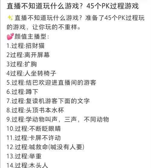 深入了解《魔兽争霸》主播伊人姐的游戏过程