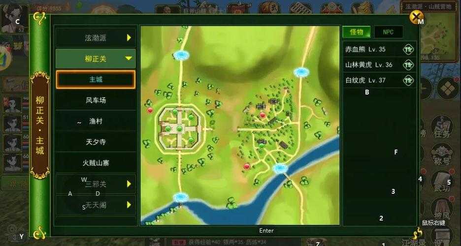 深入分析热血江湖寒冰地图的刷怪机制和策略