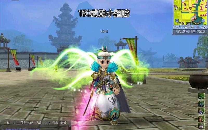 深入分析热血江湖正男剑的外观设计:它如何影响游戏体验
