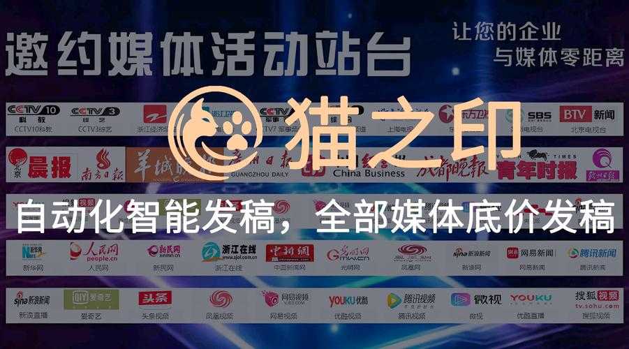 深入分析页游广告背后的真相:游戏开发者与玩家的博弈