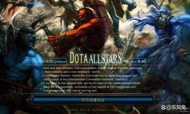 深入分析魔兽争霸与刀塔在游戏角色设计上的创新与差异