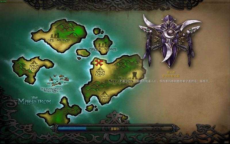深入分析魔兽争霸其他种族补丁对游戏地图设计的影响