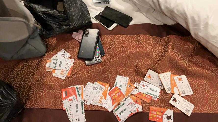缅北诈骗产业链