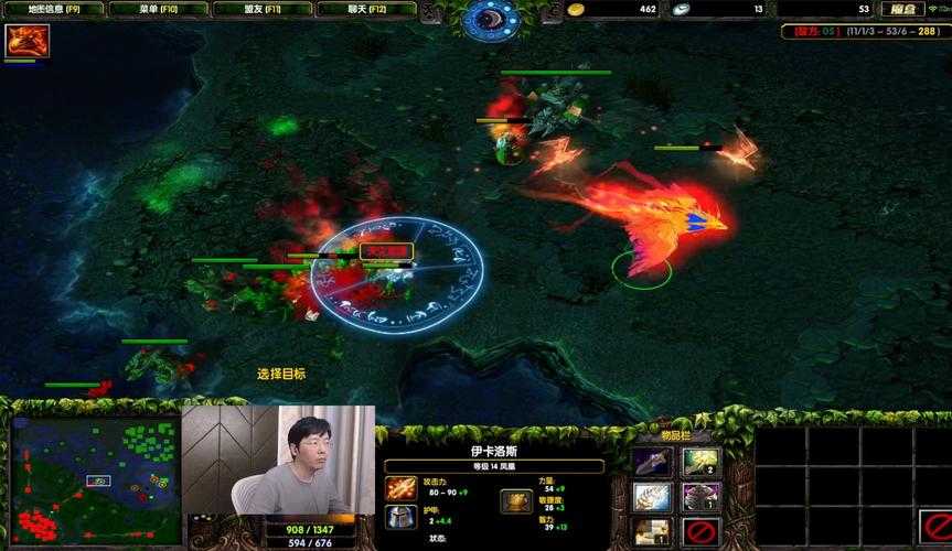 深入挖掘DOTA凤凰:性别对玩家体验的影响