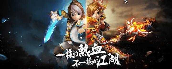 深入探索《热血江湖》单机剧情：从新手到高手的必经之路