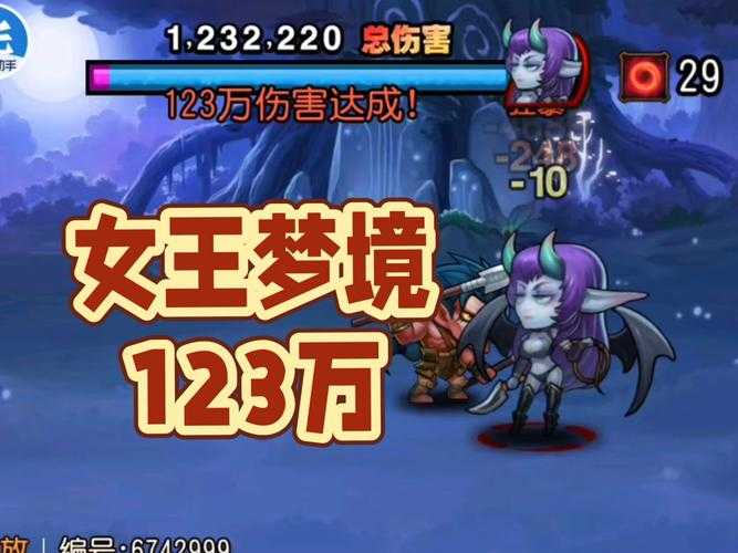 深入探索《魔兽争霸》女妖剧情：揭示所有秘密任务和彩蛋