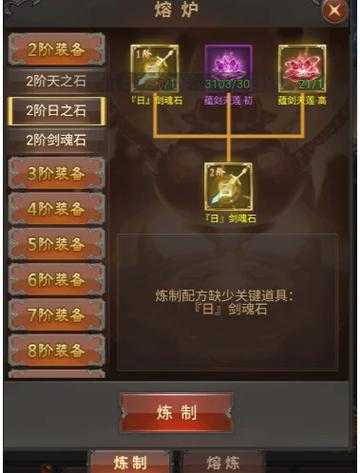 深入探索传奇霸业游戏攻略:解锁独特技能与装备的途径
