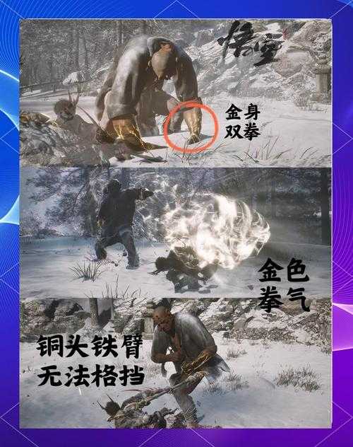 深入探索传奇霸业论坛黑暗魔王:游戏内隐藏的彩蛋和秘密