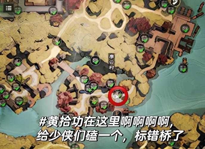 深入探索热血江湖铠甲勇士隐藏地图：发现更多未知挑战