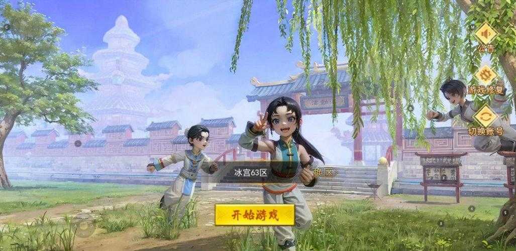 深入探索热血江湖风天蝶：游戏内隐藏任务与角色成长指南