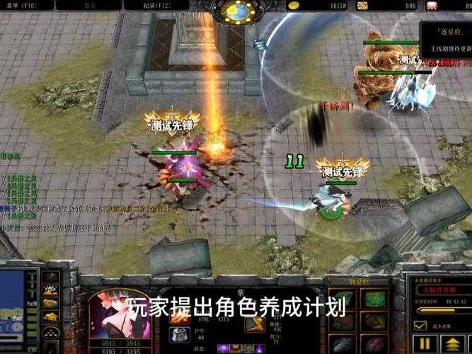 深入探索魔兽争霸orpg传说:游戏策略与技巧