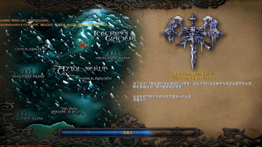 深入探索魔兽争霸中的龙穴与市场掌握胜利的关键要素
