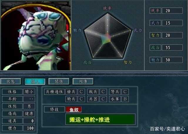 深入探索魔兽争霸娜迦大帝:全面解析其能力与战术应用