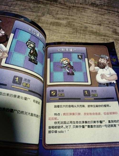 深入探索:休闲竞技页游平台大全中的最佳游戏攻略指南