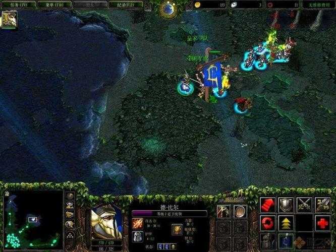 深入探讨DOTA中的经济系统及其对游戏的影响