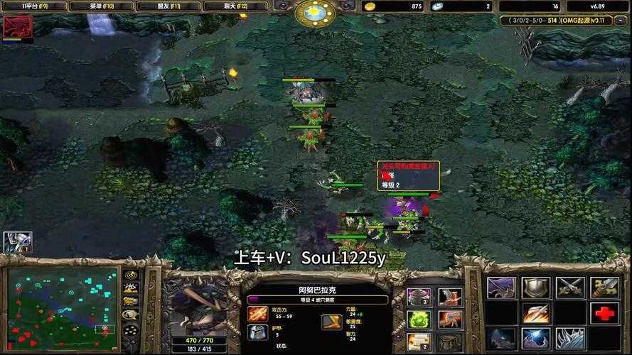 深入探讨:DOTA小强使用以太装备的战术优势