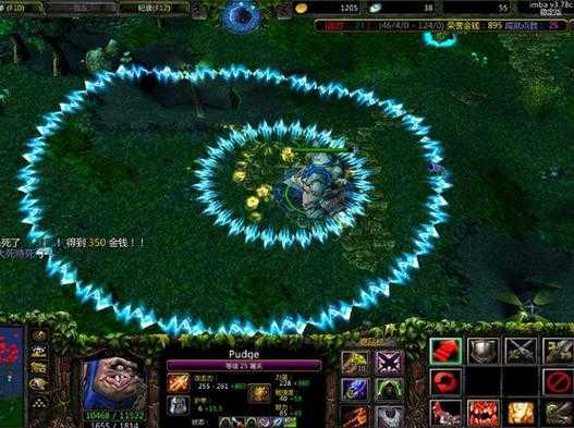 深入理解DOTA中的地图机制:如何高效利用视野控制