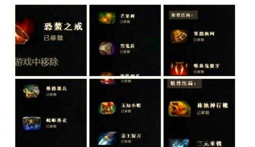 深入理解Dota新英雄森海飞侠:角色背景与技能分析