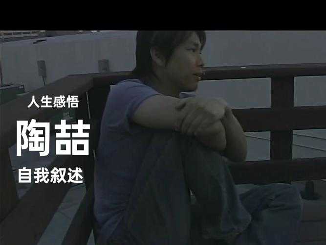 19岁小伙陶喆赴柬埔寨失联 家属回应引关注