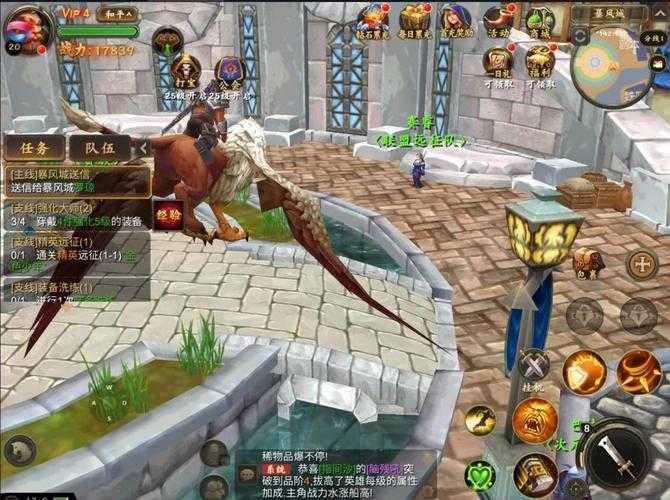 深入理解魔兽争霸矮人火视角:游戏策略与操作细节全攻略