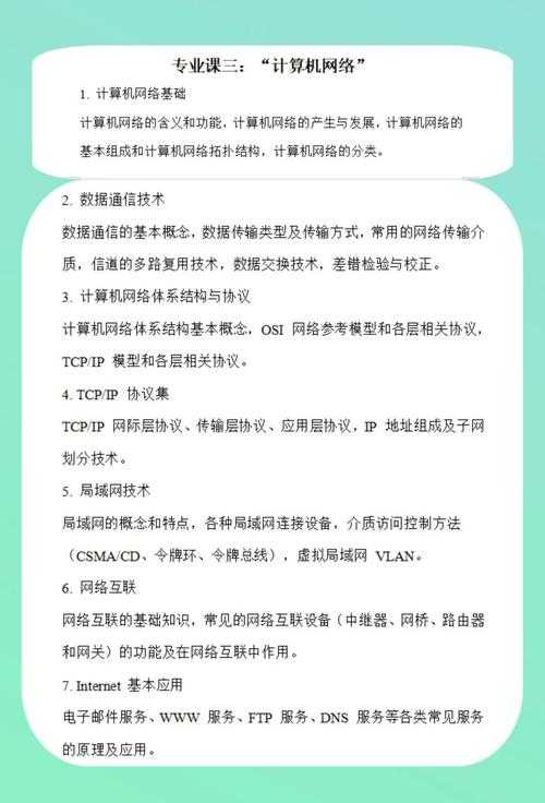 深入解析'啊灬啊灬快灬'网络用语的真实含义