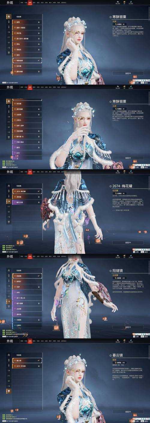 深入解析LOL凤凰翼龙皮肤：游戏剧情的多维度解读