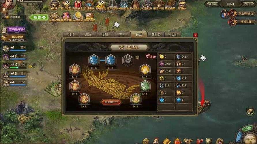 深入解析《攻城掠地》的主线任务流程助你轻松过关斩将