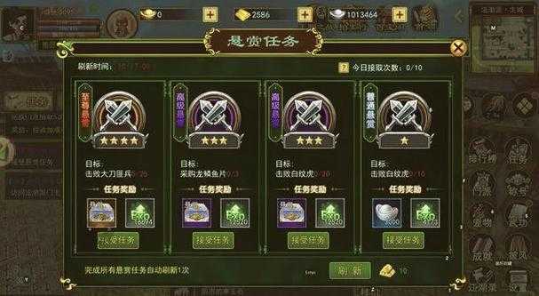 深入解析《热血江湖手游》独眼恶贼的战斗机制和应对方法