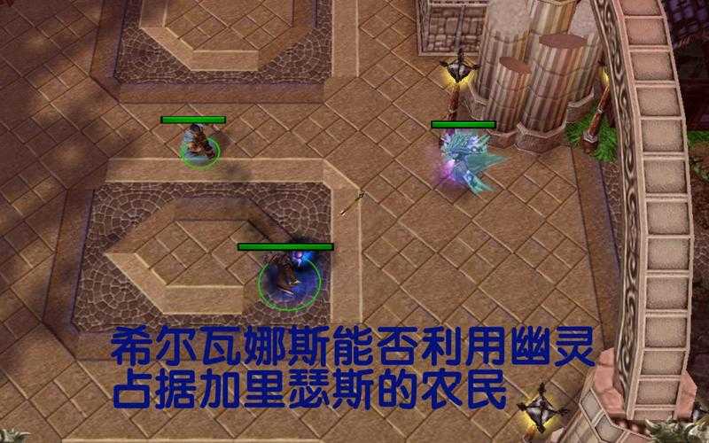 深入解析《魔兽争霸》亡灵序曲的策略与技巧
