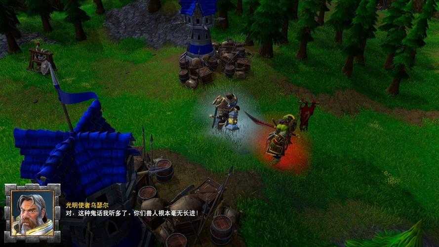 深入解析《魔兽争霸重置版》开场语的影响