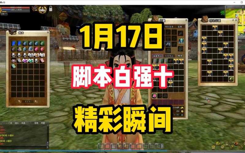 深入解析热血江湖南门控单双游戏的单双概率计算方法