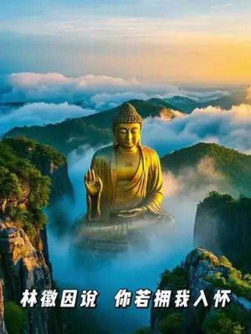 一、大佛休假的新闻背景