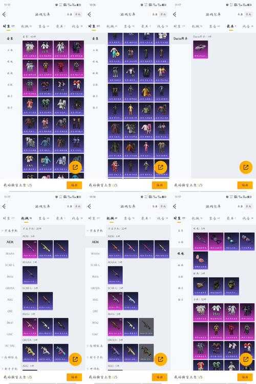 深入解析魔兽争霸所有buff效果及应用技巧