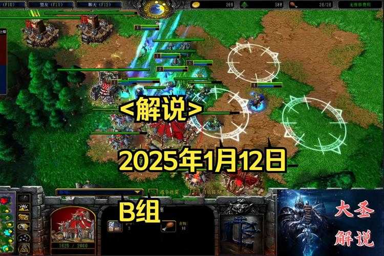 深入解析魔兽争霸:镜头距离调整对战略布局的作用
