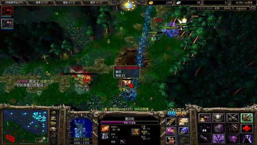 深入解析:Dota单机模式中加入OMG英雄的最佳路径