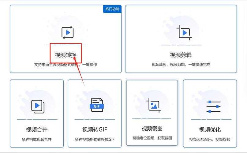 深入解析:MP4播放器的核心技术与使用技巧