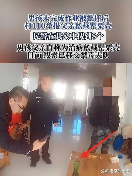 儿子高考失利后,父亲决定让他学习碳弧气刨