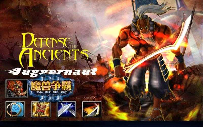 深入解析:魔兽争霸中剑圣、幻象角色的独到之处及其应用