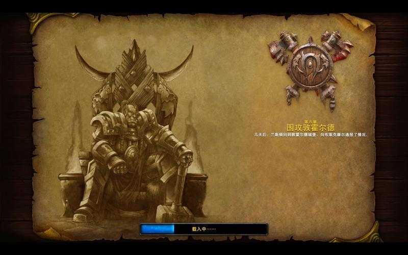 深入解析:魔兽争霸高手赛事中的关键因素