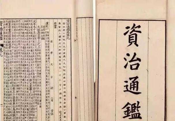 深入解读热血传奇千秋霸业上服：战胜强敌的策略与方法