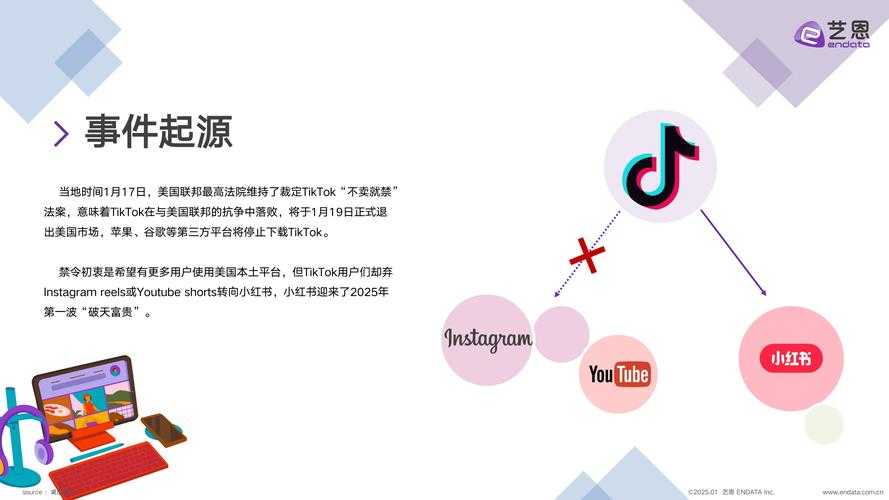 深入解读热血江湖爆q的社交互动与合作模式