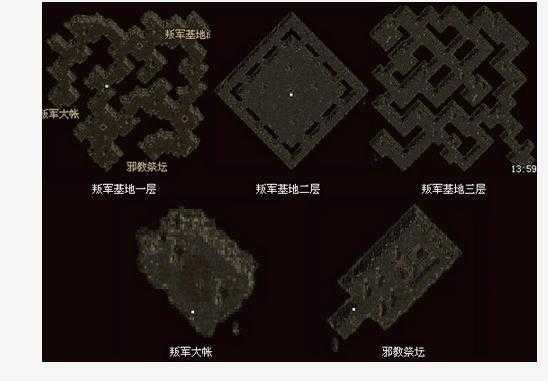 深入魔兽争霸传奇地图:黑暗之魂的技能加点建议