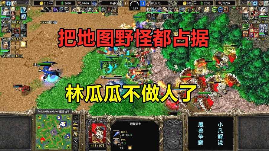 深入魔兽争霸决战江湖寻找那些被忽视的秘密区域