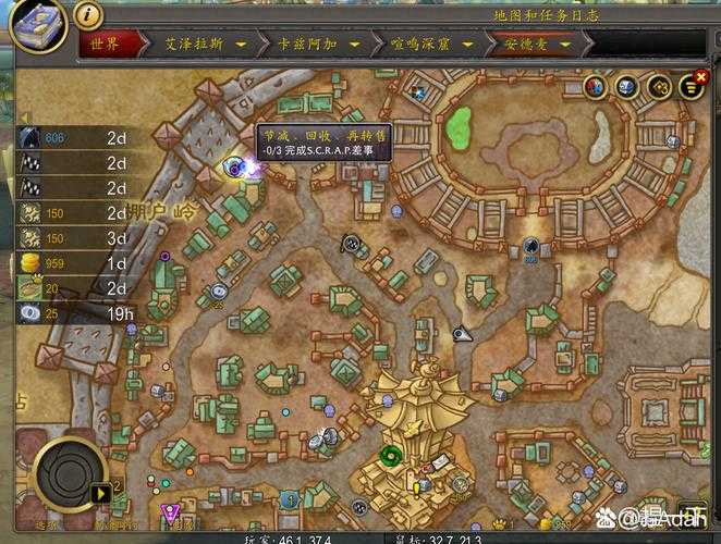 深入魔兽争霸地图制作:从零开始的全面指南