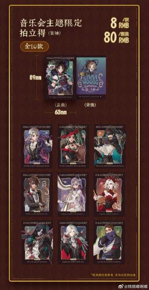 深圳中亚硅谷会展中心第五人格,限定 会展中心 限定