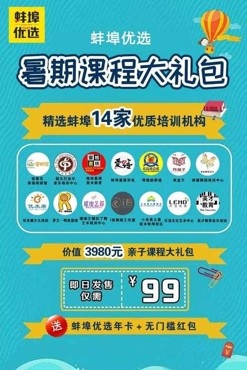 深圳市优米手机游戏攻略:如何提升游戏体验